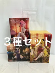 未開封 To LOVEる とらぶる ダークネス Desktop Cute フィギュア ３種 LF3117 f107