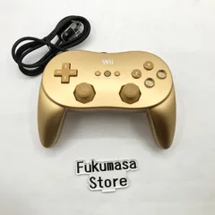 【動作確認済み】クラブニンテンドー 限定 Wii クラシックコントローラー Pro ゴールド コントローラー 任天堂