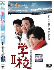 KTT 0304 琅琊榜 弐 ～風雲来る長林軍～ 1巻 ～25巻 全巻セット ( 日本