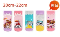新品 キッズ パウパトロール柄 ソックス 5足セット 女の子 靴下 まとめ売り XXLサイズ 20-22cm