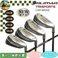 オリマー SPORT SPIN BITE 48 56 60 ウェッジ メンズ - メルカリ