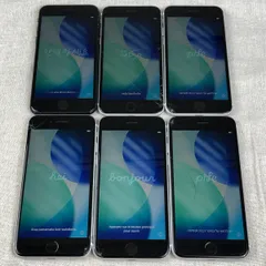 2026年最新】iphone se 第2世代 ジャンクの人気アイテム - メルカリ