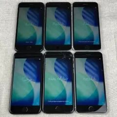 2026年最新】iphone se 第2世代 ジャンクの人気アイテム - メルカリ