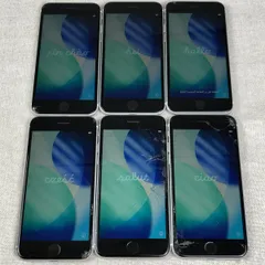 2026年最新】iphone se 第2世代 ジャンクの人気アイテム - メルカリ