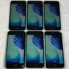 ◆ジャンク品・本体のみ◆【6点セット・SIMロックなし】Apple iPhone SE (第2世代) A2296 本体 64GB【大きな割れ・バッテリー劣化】/SP-JUNK-260525