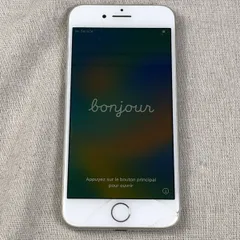 ◆ジャンク品・本体のみ◆【SIMロックなし】Apple iPhone 8 （A1906） 64GB【大きな割れ・不具合あり】/SP-JUNK-260529（380773）