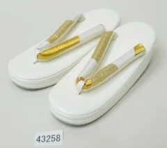 草履 単品 合皮 二段 二枚芯 刺繍鼻緒 24cm フリーサイズ 適合足サイズ22.5～24.5cm 白色 着物 NO43258