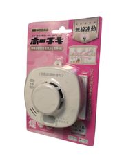 5個 未使用品 ホーチキ NS 煙式警報器 SS-2LRA-10HCC火災報知器 - メルカリ
