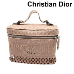 ● クリスチャンディオール Christian Dior バニティバッグ DiorTravel ディオール トラベル S5480VWRA ピンクベージュ レディース 6V289