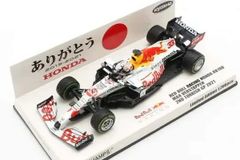 ユーロスポーツ特注スパーク 1/43 レッドブル ホンダ フィギュア付き