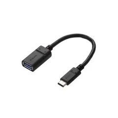(まとめ)エレコム USB3.1ケーブル(Type-C-Standard-A) USB3-AFCM01NBK〔×2セット〕