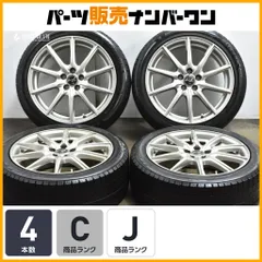 2026年最新】17インチ 7j 4穴 pcd100の人気アイテム - メルカリ