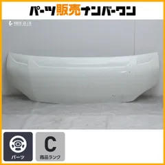 【カスタムパーツ】HELIOS ボンネット 200 ハイエース ワイドボディ用 幅約165cm ホワイト系 リペアベース 送料別途見積もり商品 ヘリオスのサムネイル