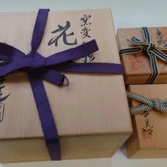 2026年最新】小林武春の人気アイテム - メルカリ