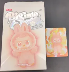 POP MART LABUBU BIG INTO ENERGY HAPPINESS