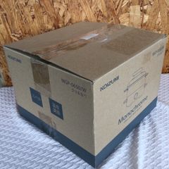 海外向け】【新品未使用品】 マルチスピードミキサー YE-MM54R - メルカリ