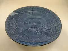 食器　皿　丸皿　大皿　有田焼　陽刻　藍色染付　肥前 哲三郎窯【沖縄・離島は購入前連絡】