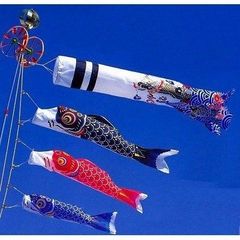 即納！激安！□鯉5匹！千鳥吹流♪ゴールド鯉のぼり3m8点セット