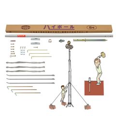 ■激安！新品♪10号ポール 鯉のぼり4m～5mセット用 （補助杭無し）検10m■ 即納！□激安！新品♪10号ポール 鯉のぼり4m～5mセット用 （補助杭無し