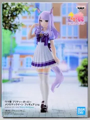 BANDAI SPIRITS フィギュア ウマ娘 プリティーダービー メジロマックイーン (制服)
