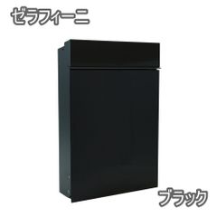 レプトインウォール ブラック 右水栓ブラック セット - メルカリ