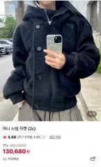 デイ ドア アンヌ キルティング ジャケット ショート フード コート ジップアップ