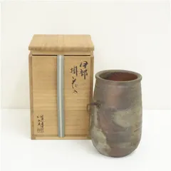 2026年最新】備前 掛花入の人気アイテム - メルカリ