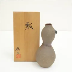 2026年最新】瓢 花入の人気アイテム - メルカリ