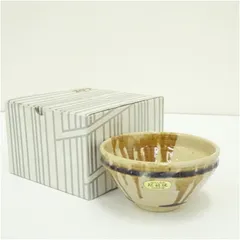 松前焼　天目茶碗（紙箱）  茶道 抹茶 おしゃれ 抹茶茶碗 抹茶碗 和食器 レトロ 茶器 骨董 茶わん 茶会 茶の湯