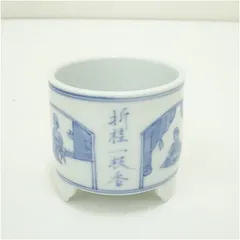 京焼　聞香炉  香道具 お香 おしゃれ かわいい インテリア アンティーク お茶 茶道 骨董 お線香 焼香 床の間