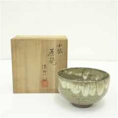 大樋焼 十代 大樋長左衛門造 梅鉢文蓋置（共箱） 蓋置き 茶道 道具