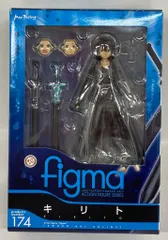 MAXFACTORY figma ソードアート・オンライン キリト 174