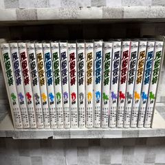 EREMENTAR GERAD エレメンタルジェレイド 1-18巻 蒼空の戦旗 1-8巻