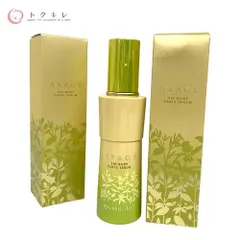 2026年最新】アクセージュの人気アイテム - メルカリ