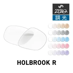 オークリー サングラス 交換レンズ ホルブルック アール OAKLEY HOLBROOK R LENS ZERO TECH BASE製 互換レンズ 紫外線カット 調光レンズ