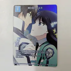 2026年最新】ビルディバイドの人気アイテム - メルカリ