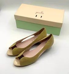 piche Abahouse オープントゥ　イエローパンプス　36