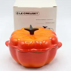 2026年最新】ルクルーゼ パンプキンの人気アイテム - メルカリ