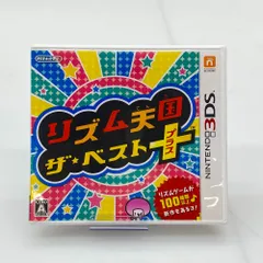 2026年最新】リズム天国ザ・ベストの人気アイテム - メルカリ