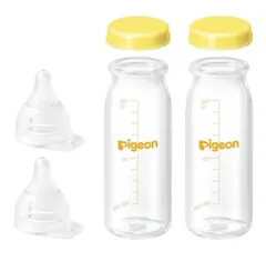 ピジョン Pigeon 母乳実感 産院用 哺乳瓶 2本セット 100ml 新生児 キャップ付き(イエロー2枚)