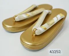 草履 単品 合皮 二段 二枚芯 刺繍鼻緒 24cm フリーサイズ 適合足サイズ22.5～24.5cm 金色 ゴールド 着物 NO43252