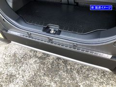 ホンダ エリシオン シックスセンス リアバンパー 社外品 エアロ - メルカリ