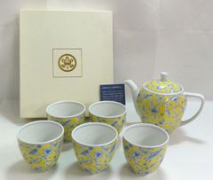 Item thumbnail for item 57b6358d-02e7-4fec-9470-88b09d4147a2