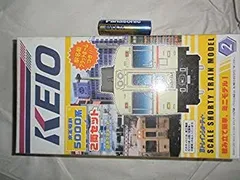 【中古】ｂトレインショーティー 京王電鉄 5000系 2両セット プラットホーム付属 中古】bトレインショーティー 京王電鉄 5000系 2両セット