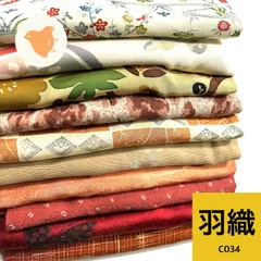 2026年最新】浴衣反物まとめ売りの人気アイテム - メルカリ