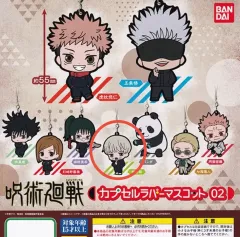 呪術廻戦 狗巻 棘 ラバー マスコット ガチャ