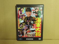 希少!! VHS ビデオテープ 吉本新喜劇 ギャグ復活宣言 未DVD 平成レトロ