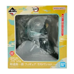 ▽▽ 一番くじ 鬼滅の刃 暴かれた刀鍛冶の里 ラストワン賞 時透無一郎 フィギュア 未開封品