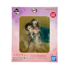 ▽▽ 一番くじ 鬼滅の刃 ふめつのきずな ラストワン賞 竈門炭治郎＆禰⾖⼦ フィギュア 未開封品