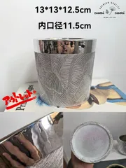 SD26 【訳ありSALE】 北欧 植木鉢 陶器鉢 お買い得 多肉 植物 鉢植え セール SALE 激安 レア 難あり インテリア プレゼント 海外 盆栽 花瓶 おすすめ プランター 人気 デザイン 観葉植物